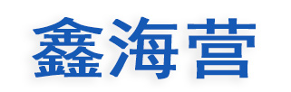 太原安检门安检机厂家批发租赁